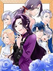 通灵妃漫画宫廷朝堂人物图鉴卡